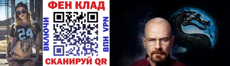 АМФЕТАМИН VHQ Тюмень