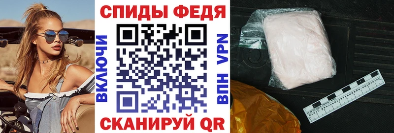 Amphetamine Premium  Купить закладки  Тюмень 