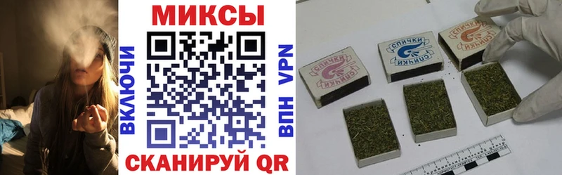 Купить где  Тюмень  Бутират жидкий экстази 