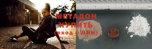 мет Арсеньев