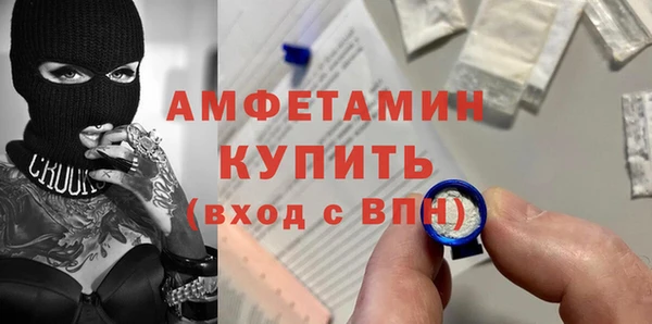 кокаин VHQ Алзамай