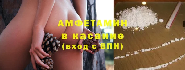 соль ск Аркадак