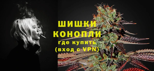 соль ск Аркадак