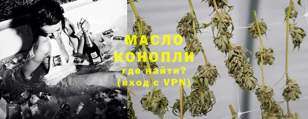 соль ск Аркадак