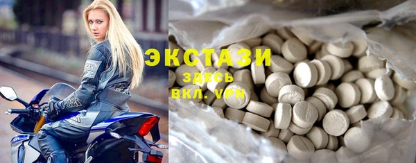 соль ск Аркадак