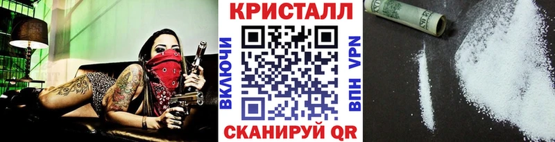 Первитин мет Тюмень